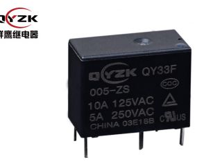 【微型電磁繼電器】買微型電磁繼電器，群鷹繼電器有保障