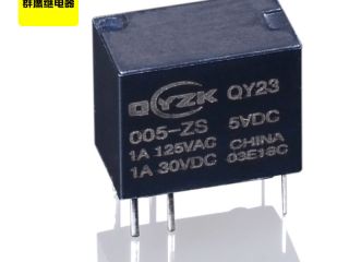 超小繼電器,群鷹窮得只剩質(zhì)量！