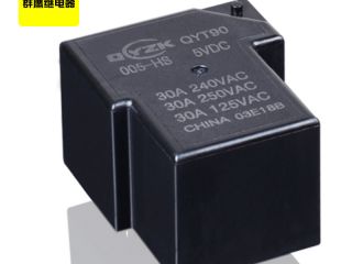 三款常用繼電器群鷹推薦，點擊查看