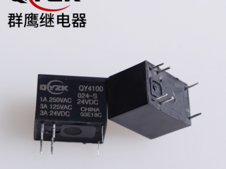 國內(nèi)群鷹微型繼電器是廣大客戶的理想選擇哦！ 