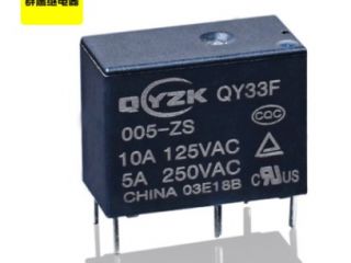 [10A125VAC繼電器]群鷹智控發(fā)貨正貨中！