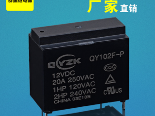 G4A繼電器為什么容易出現(xiàn)“嗡嗡”的噪音？