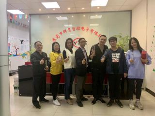 凝心聚力 砥礪奮進(jìn) | 2019年度總結(jié)大會順利召開，共享輝煌時刻