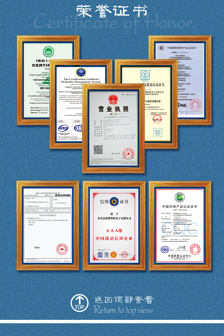 1544579928558045.jpg 證書.jpg